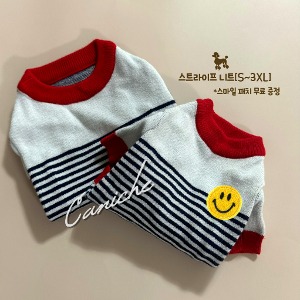 CANICHE Plain Smoked Cropped Tee (3 Colors, XS-XL) detail 2