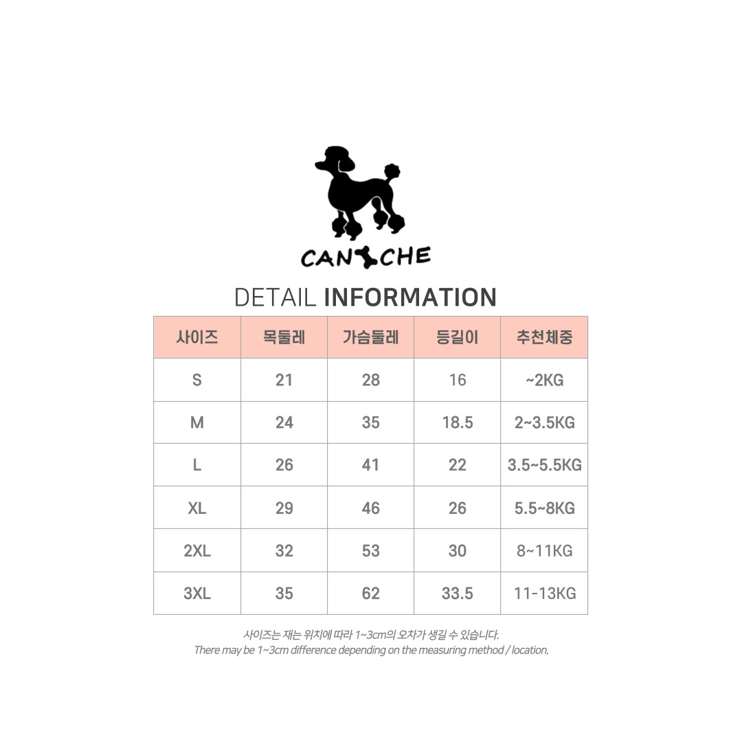 CANICHE Accent Tank Cotton Knit (3 Types, S-3XL) detail 8