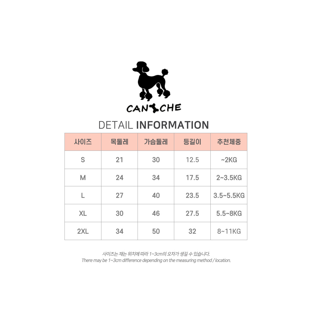 CANICHE Cropped Knit Sweater (6 Colors, S-2XL) detail 2