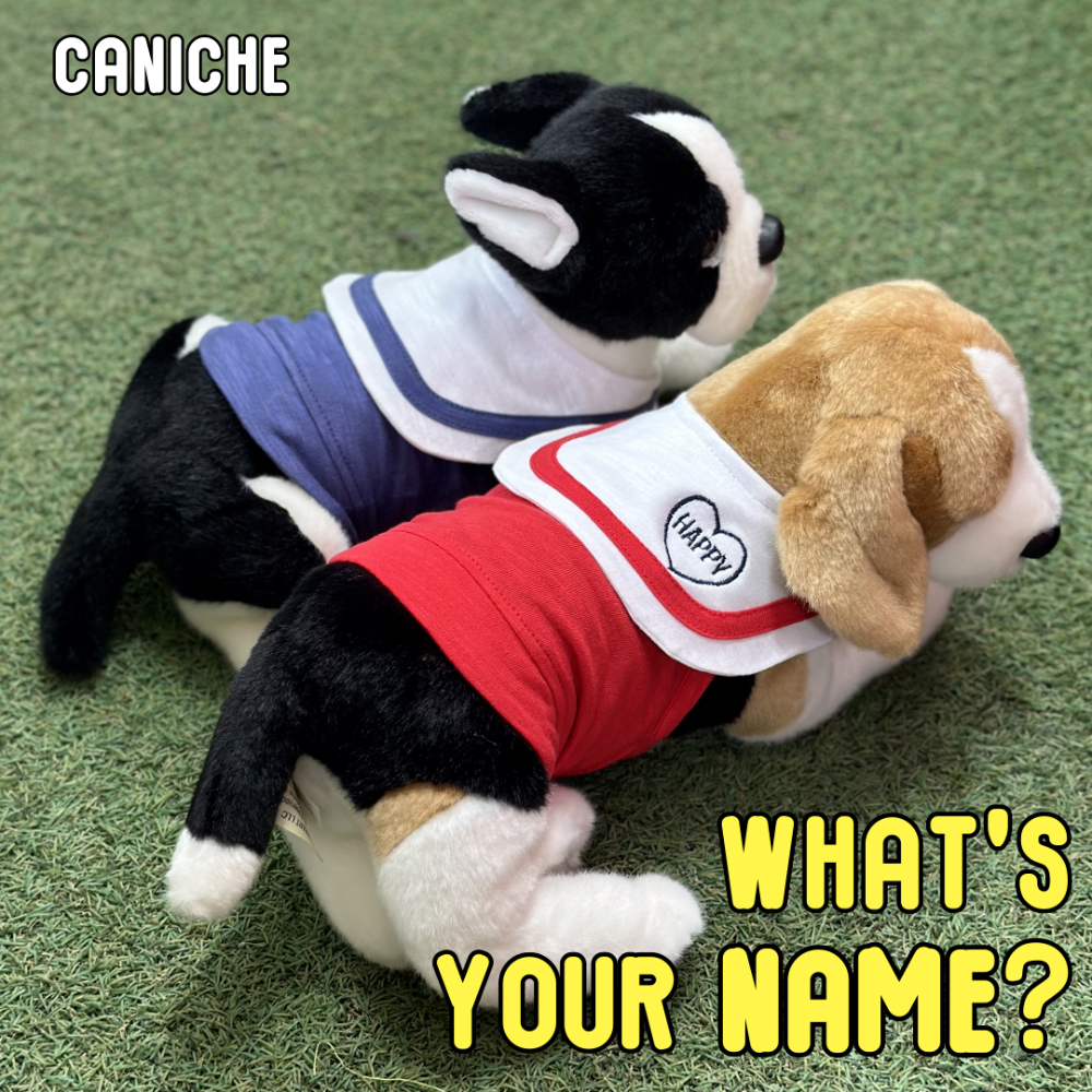 CANICHE Marine Slub Halter Neck (Name Embroidery Available) detail 1