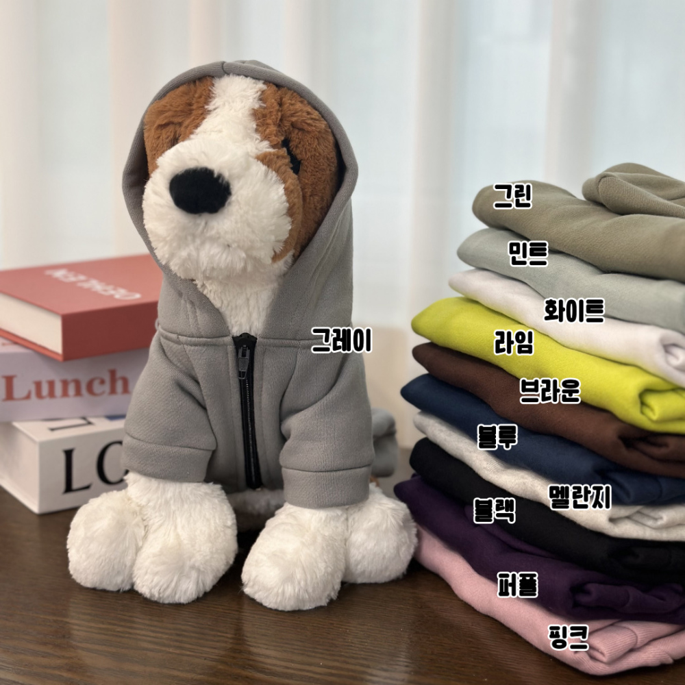 CANICHE Matching Fleece-Lined Zip-Up Hoodie (11 Colors) detail 18