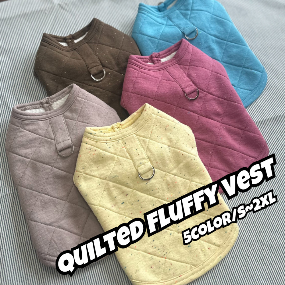 CANICHE Quilted Fluffy Vest detail 11