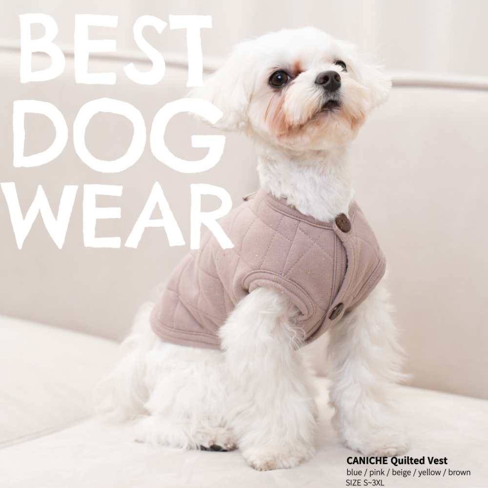 CANICHE Quilted Fluffy Vest detail 2