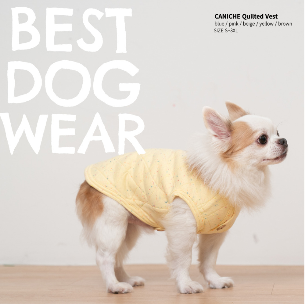 CANICHE Quilted Fluffy Vest detail 1