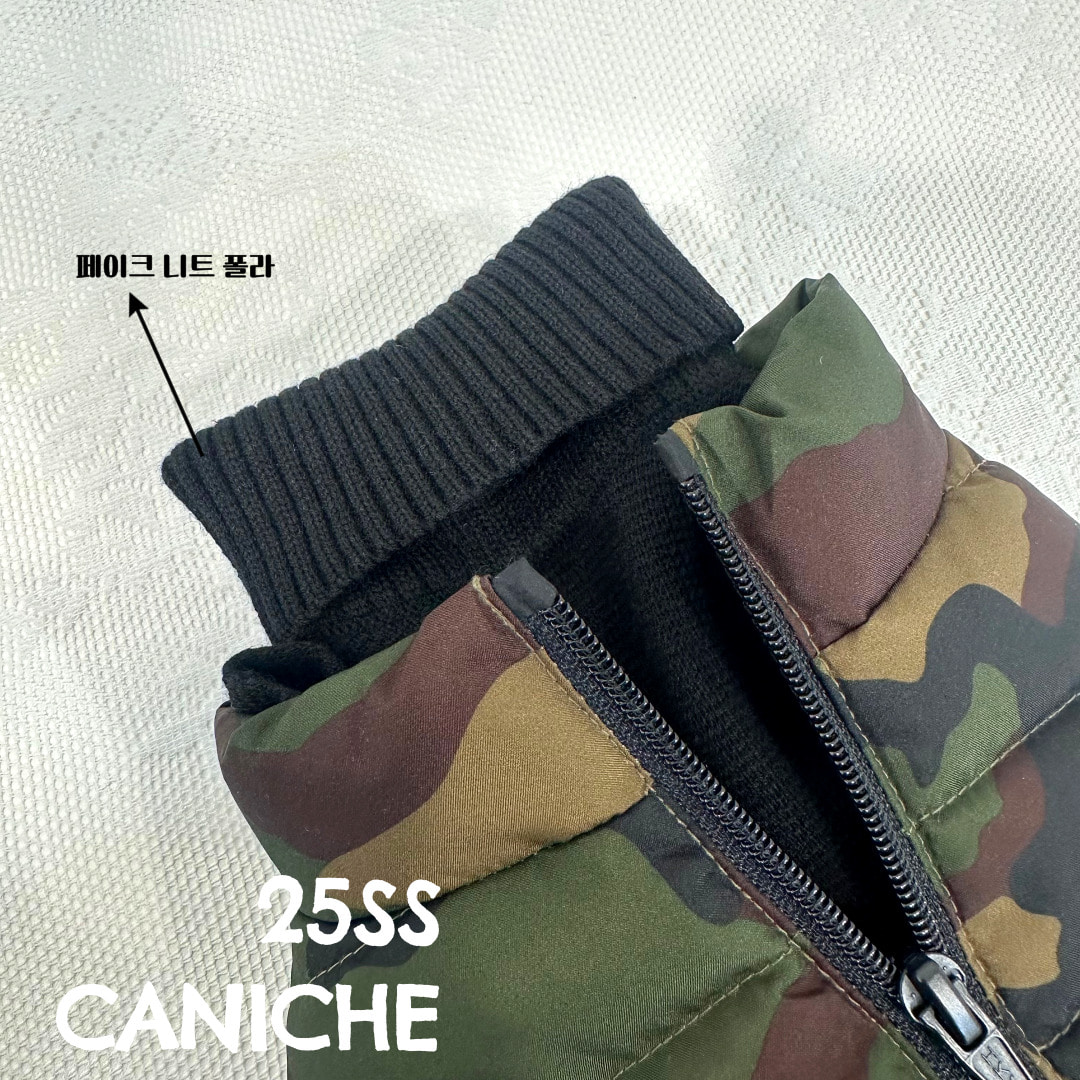 CANICHE Limited Edition Military Puffer Jacket detail 2