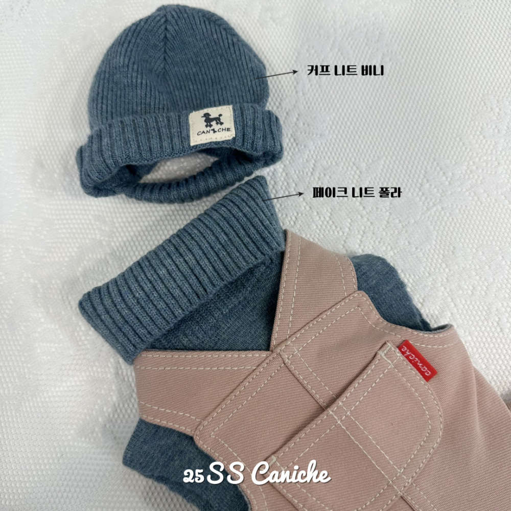 CANICHE Pastel Overalls detail 9