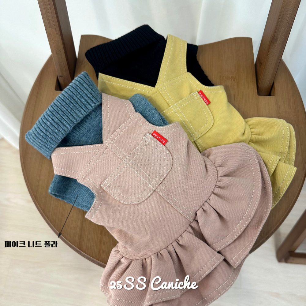 CANICHE Pastel Overalls detail 8