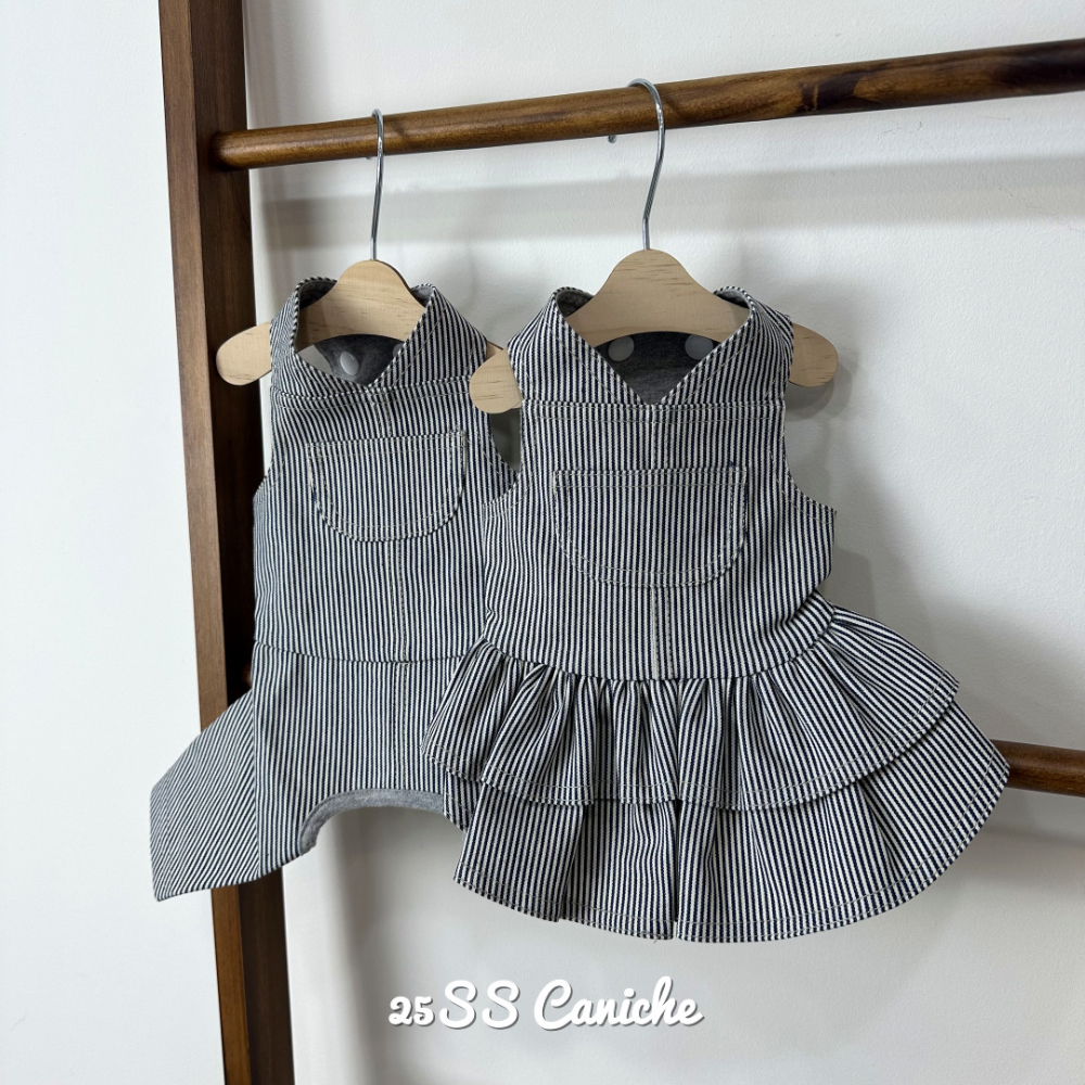 CANICHE Striped Overalls detail 2