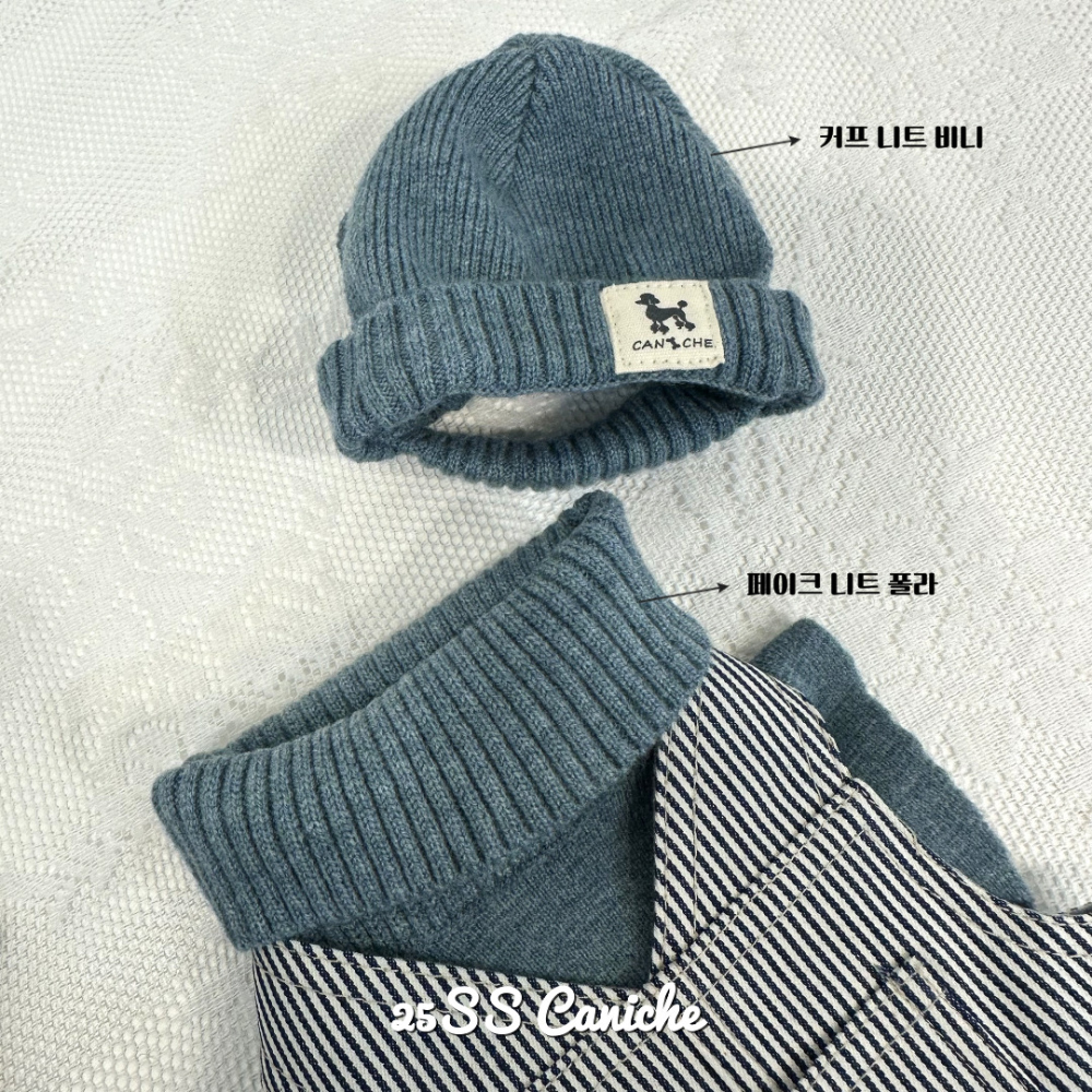CANICHE Striped Overalls detail 5