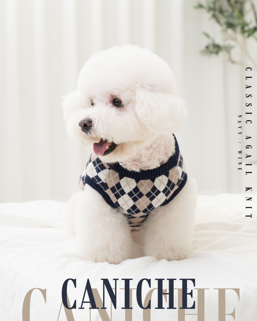 CANICHE Classic Argyle Cardigan Knit detail 3