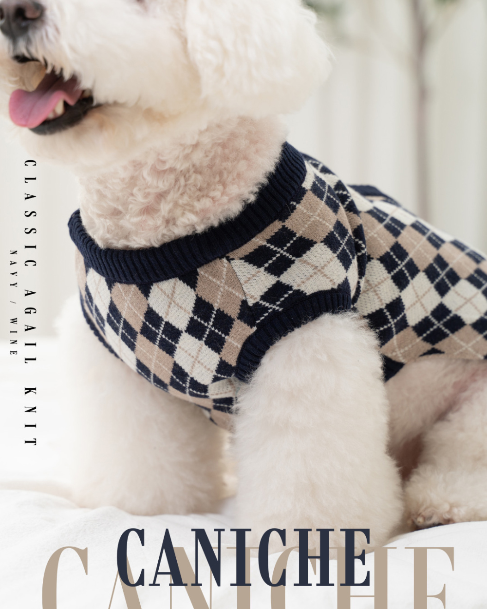 CANICHE Classic Argyle Cardigan Knit detail 2