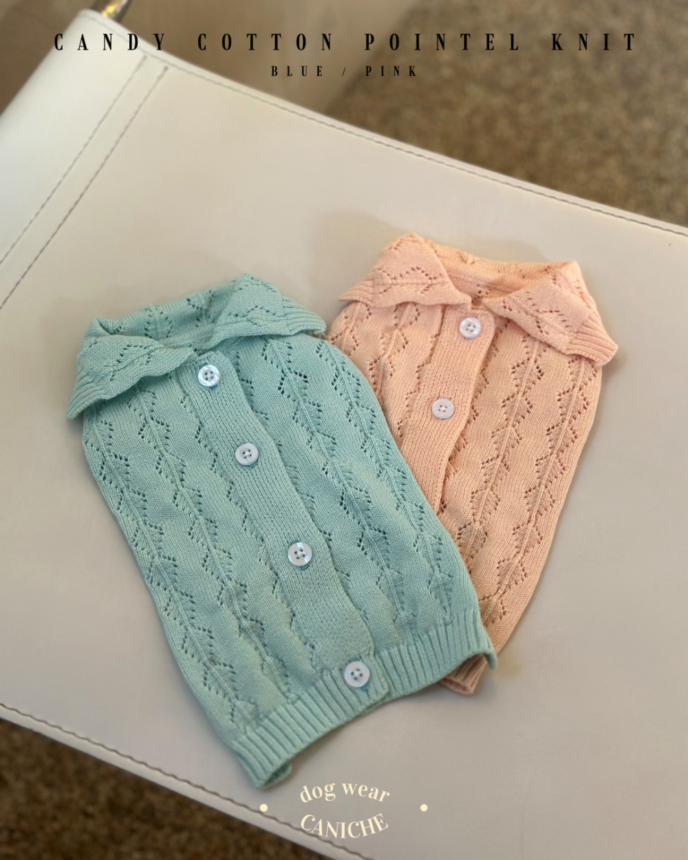 CANICHE Candy Cotton Pointelle Knit detail 1