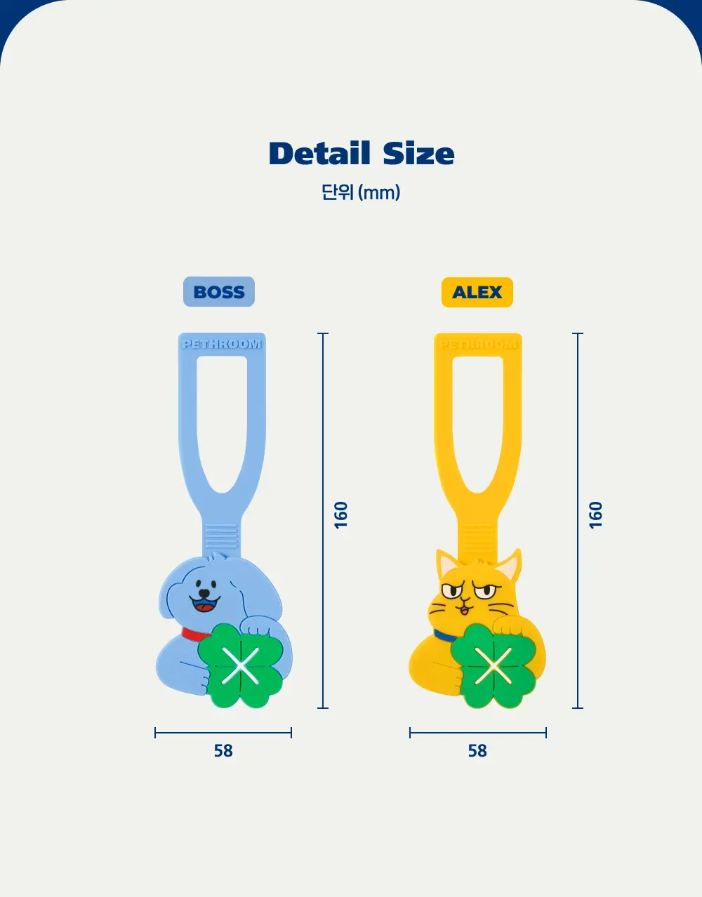 Poop Bag Set (Easy-Open Poop Bags + Poop Bag Holder) detail 32