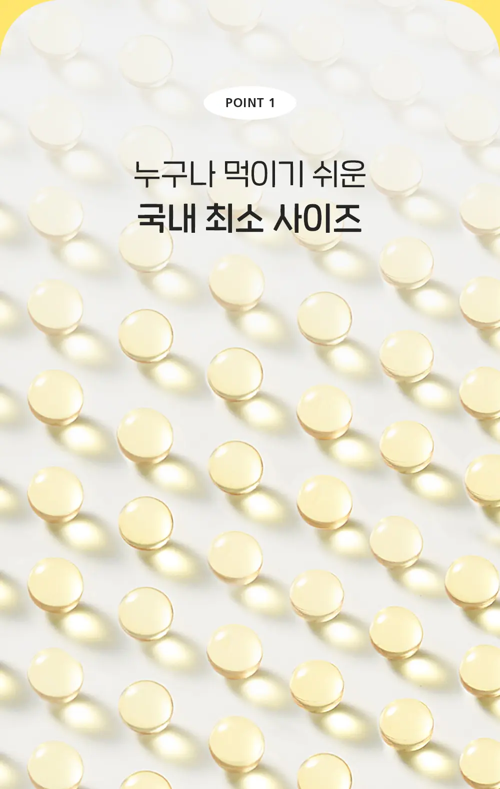 Pill Pocket Set (Honey Soft Pill Pocket + Tiny Omega-3) detail 31