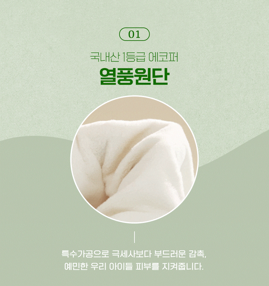 PETTAIL Sofa Cushion Bed - Reserve King Edition detail 26