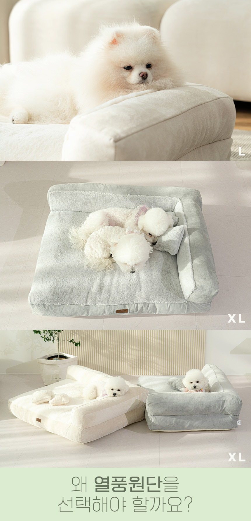 PETTAIL Sofa Cushion Bed - Reserve King Edition detail 29