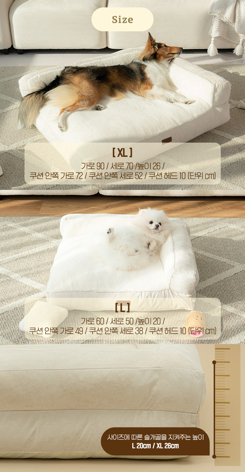 PETTAIL Sofa Cushion Bed - Reserve King Edition detail 44