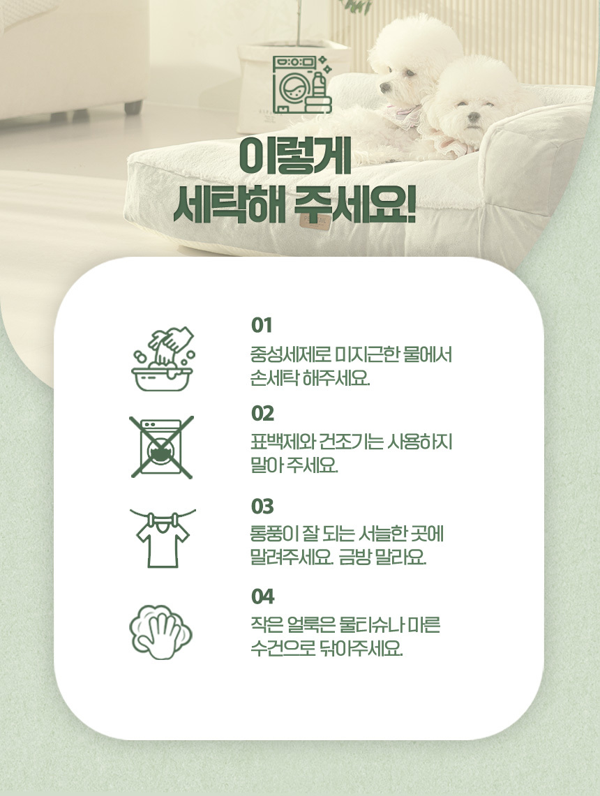 PETTAIL Sofa Cushion Bed - Reserve King Edition detail 47