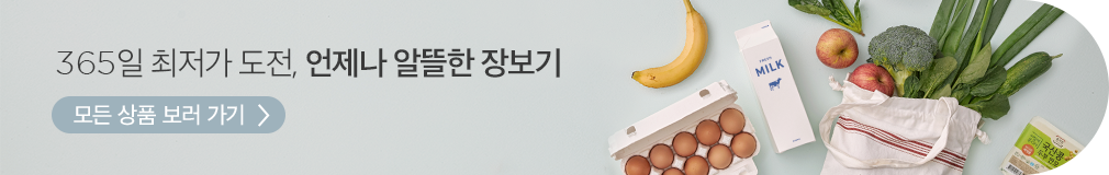 Nongshim Shin Ramyun Multi 5-Pack detail 4