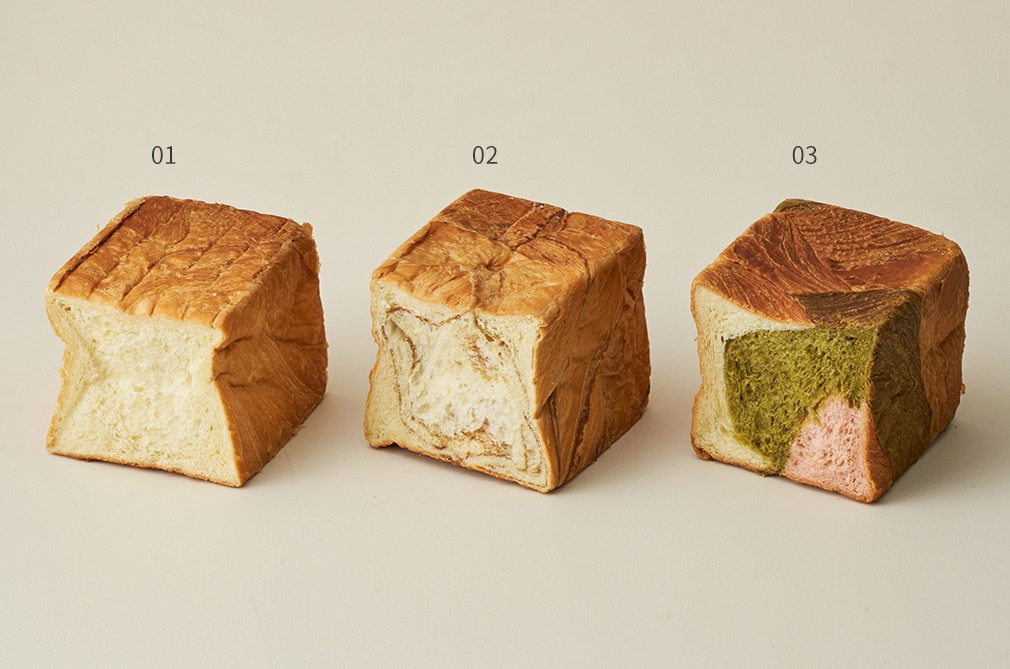 Kyoto Marble Danish Bread (Choice of 3) detail 4