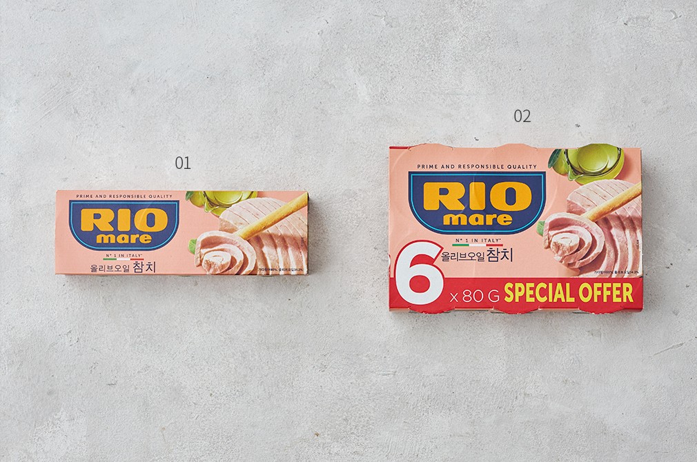 Rio Mare Tuna in Olive Oil 80g (3 or 6 Cans) detail 3