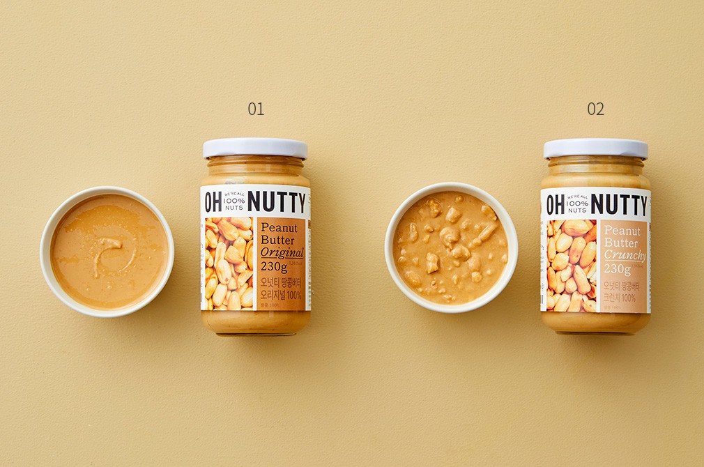 Onutti 100% Peanut Butter (Choice of 2) detail 3