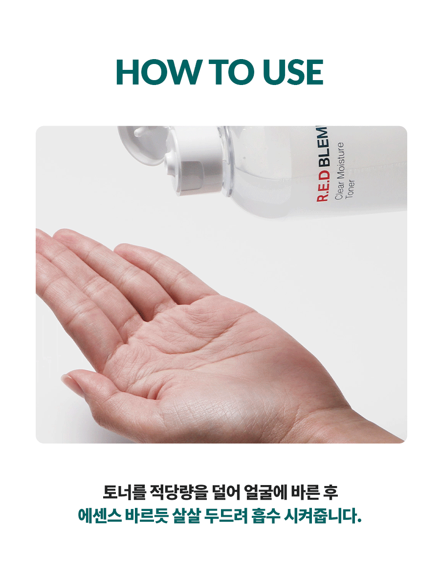 Dr.G Red Blemish Clear Moisture Toner Set (Toner 300ml + Cream 30ml) detail 21