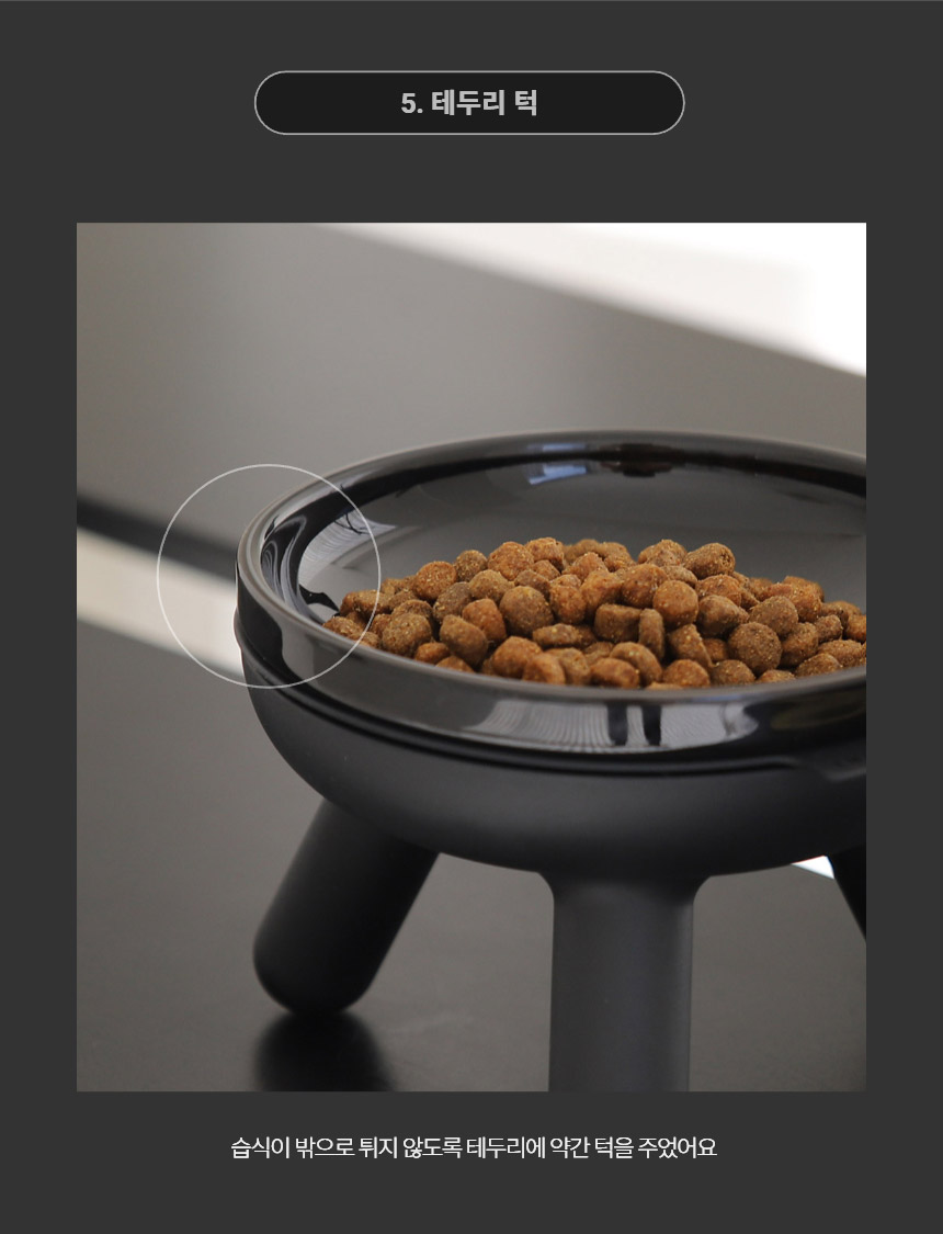 New Oreo Table detail 10