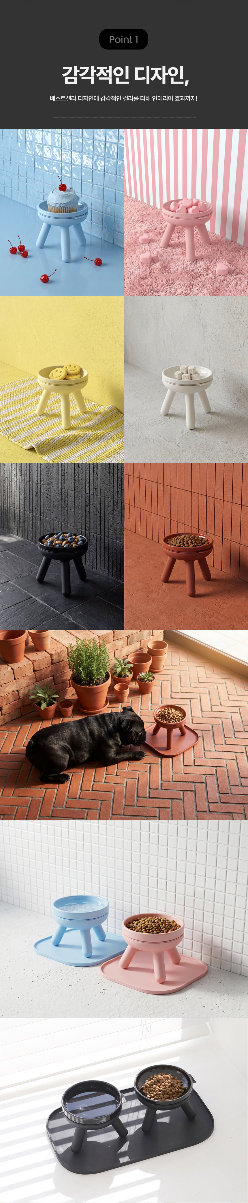 New Oreo Table detail 3