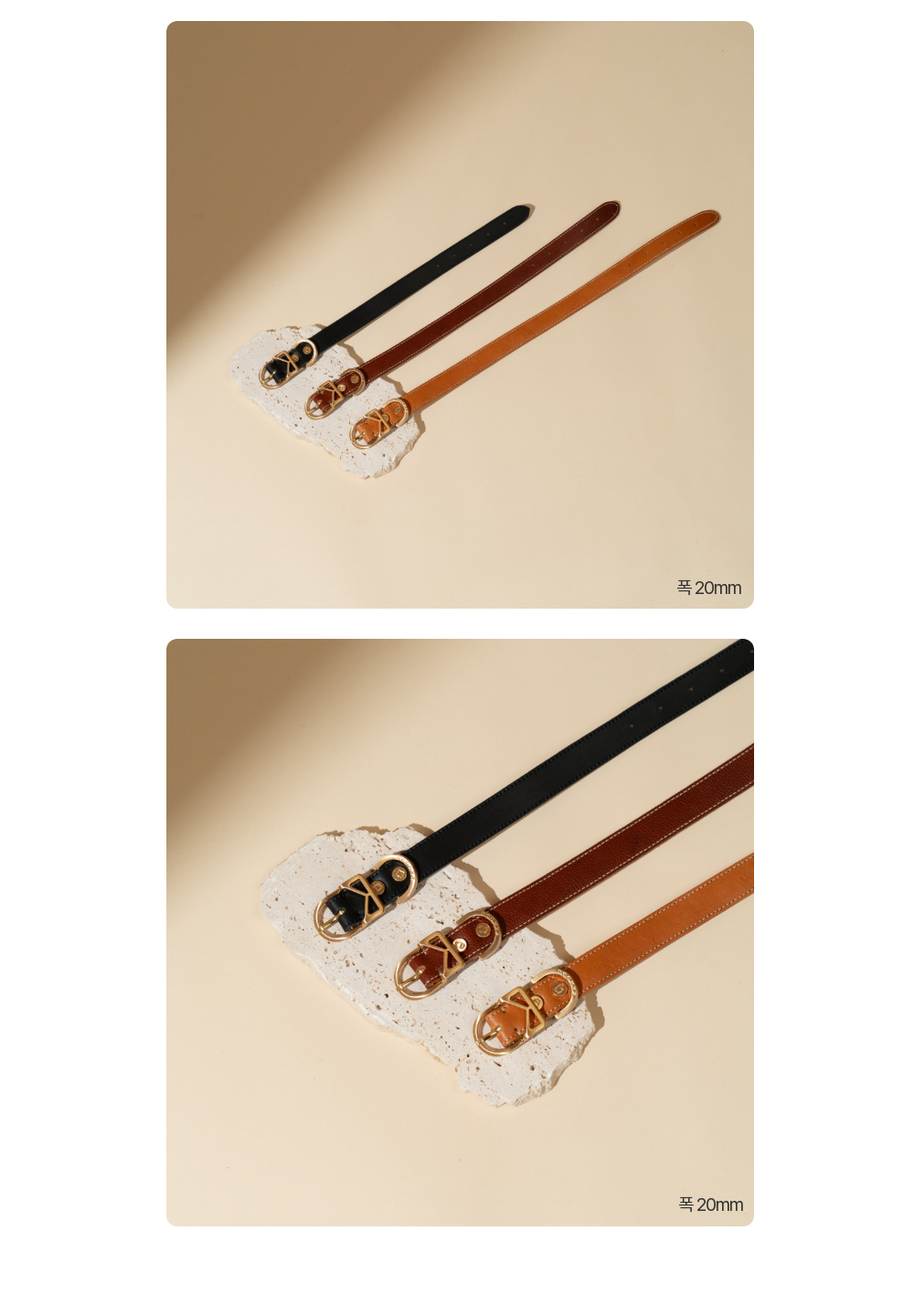 Roma Collar detail 11