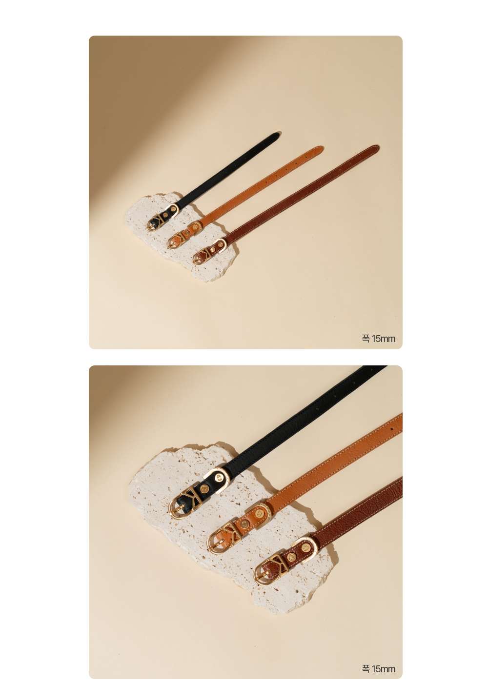 Roma Collar detail 10