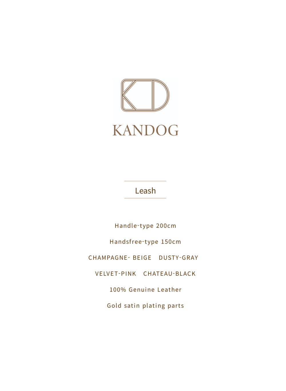 KANDOG Velour Leash detail 3