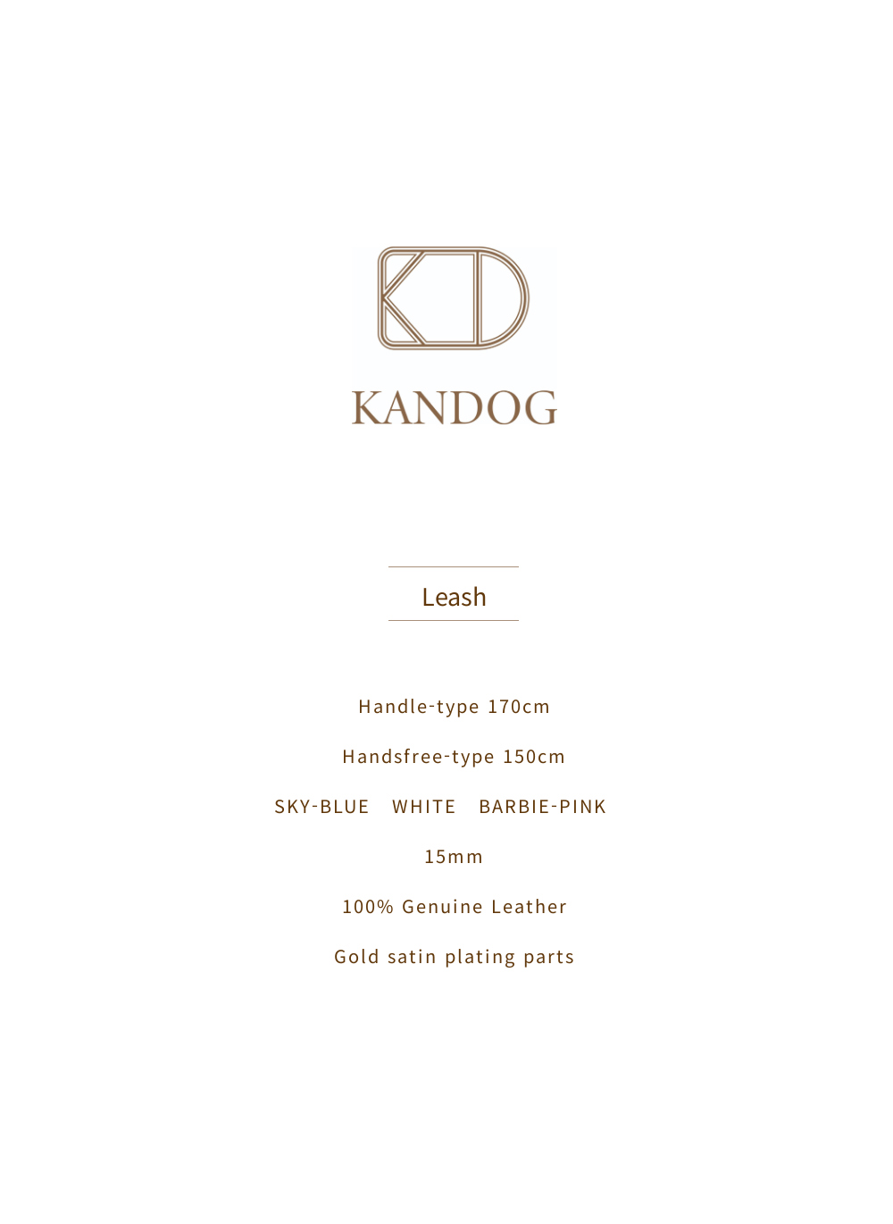 KANDOG Waltz Leash detail 3