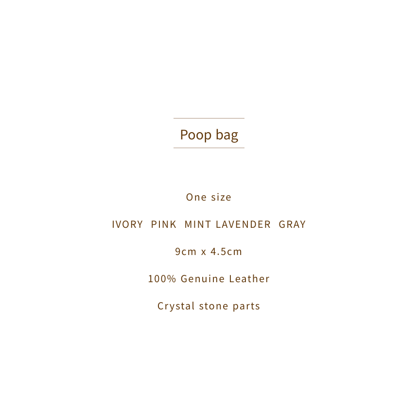 Macaron II Poop Bag detail 6