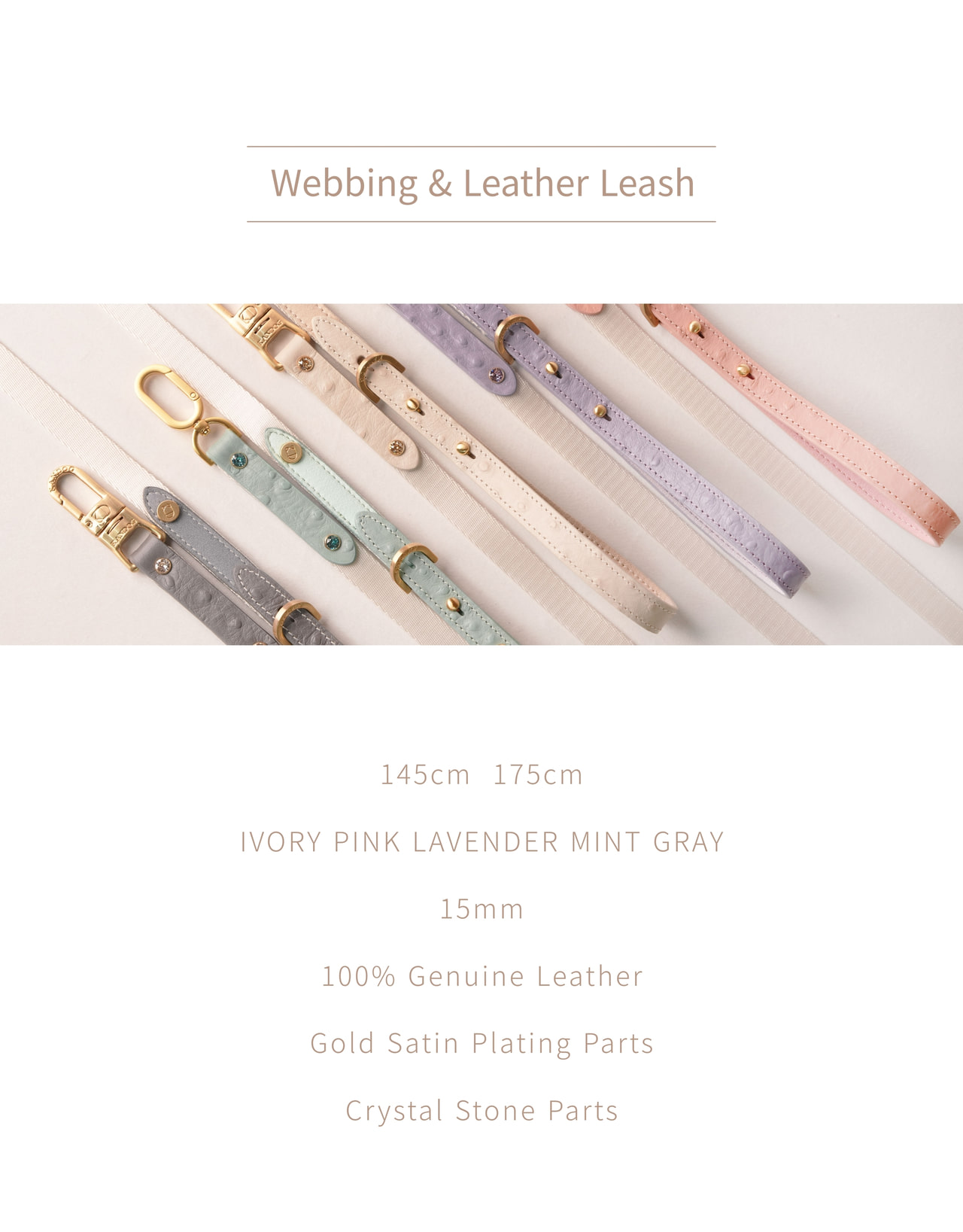 Macaron II Leash detail 10