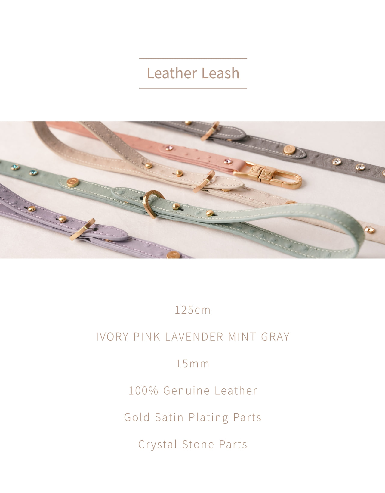 Macaron II Leash detail 4