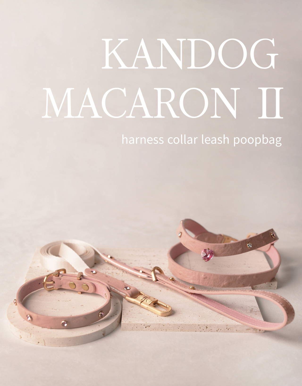 Macaron II Leash detail 1
