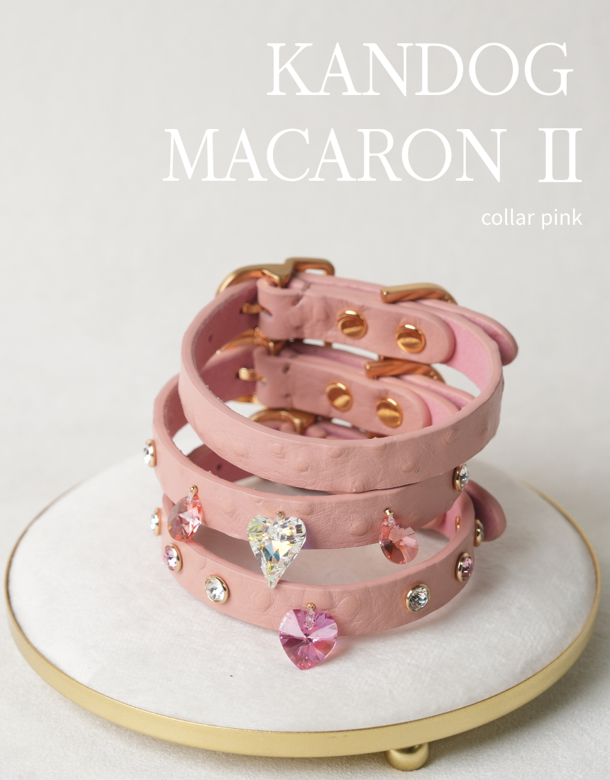 Macaron II Collar detail 15