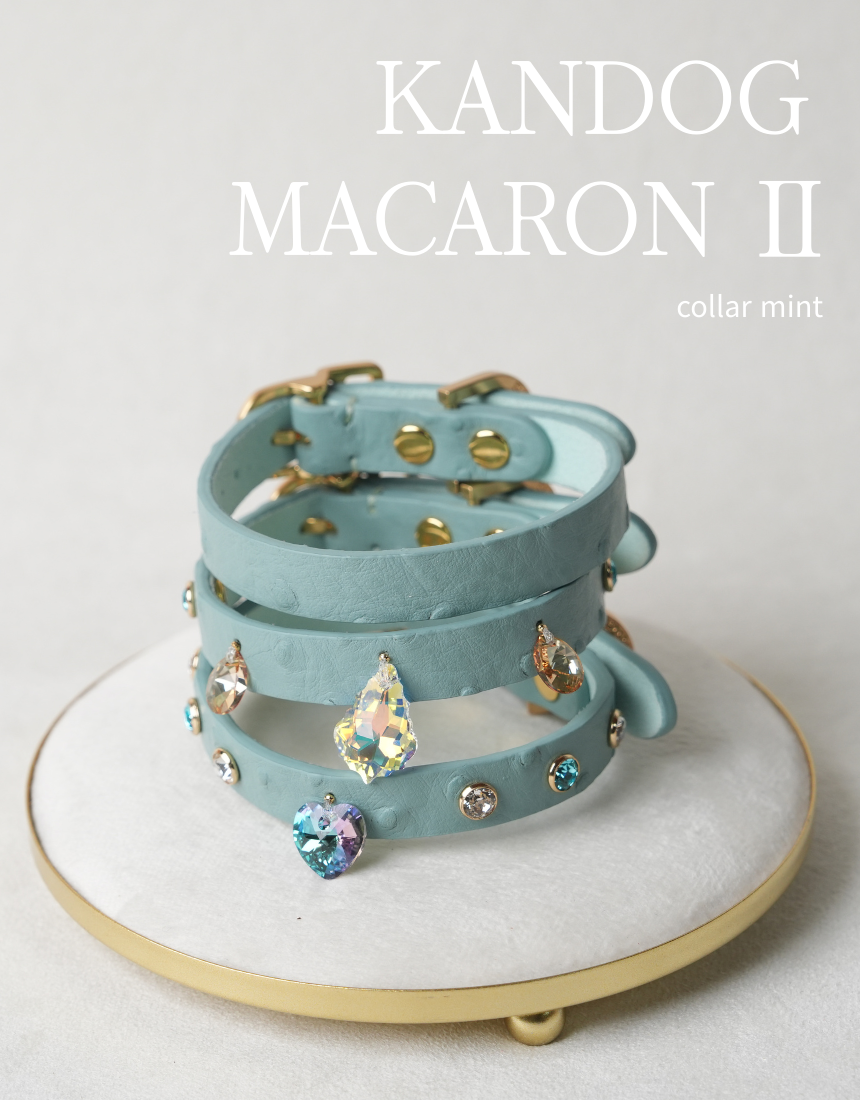 Macaron II Collar detail 22
