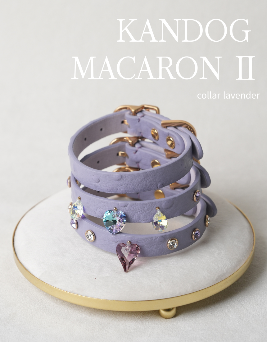 Macaron II Collar detail 29