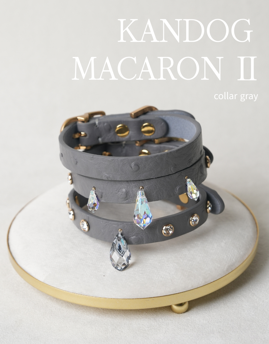 Macaron II Collar detail 36
