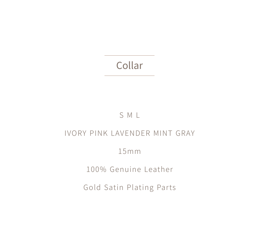 Macaron II Collar detail 6