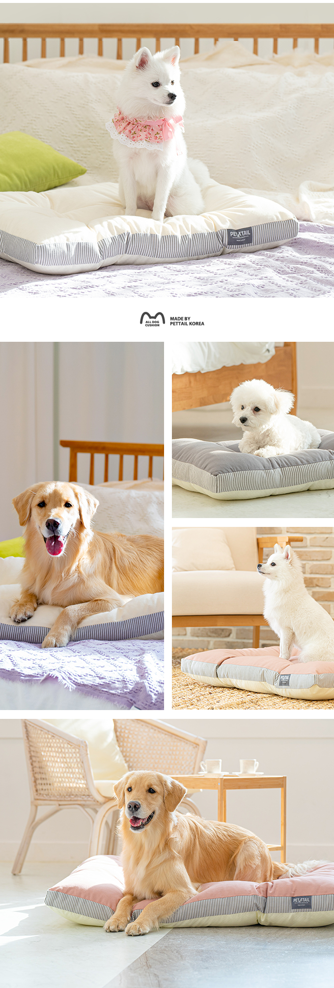 PETTAIL All-Dog Cushion Bed detail 9