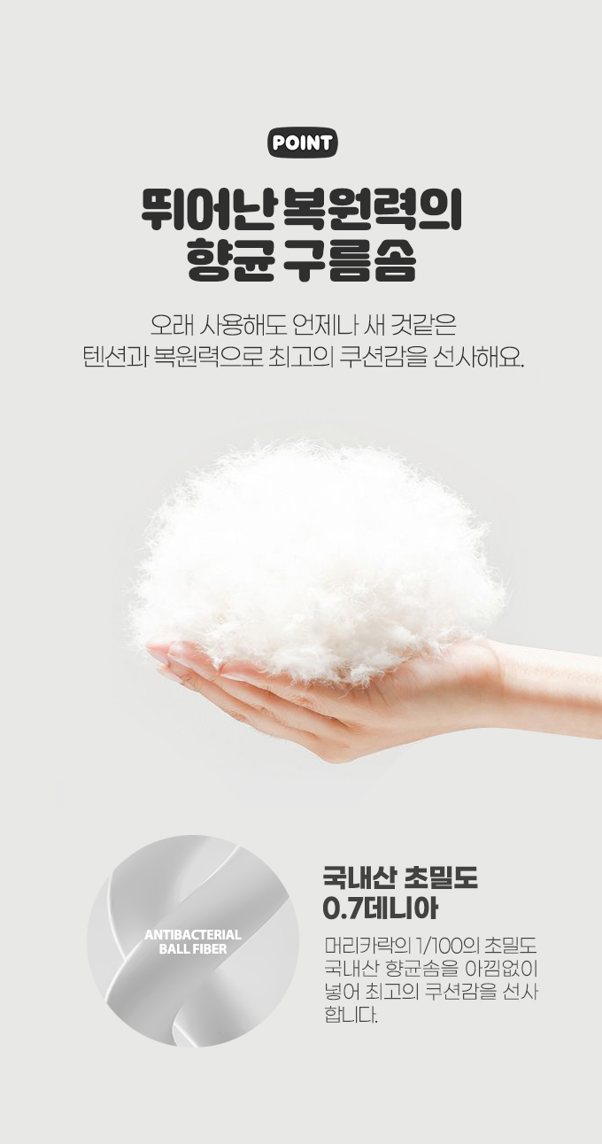 PETTAIL All-Dog Cushion Bed detail 12