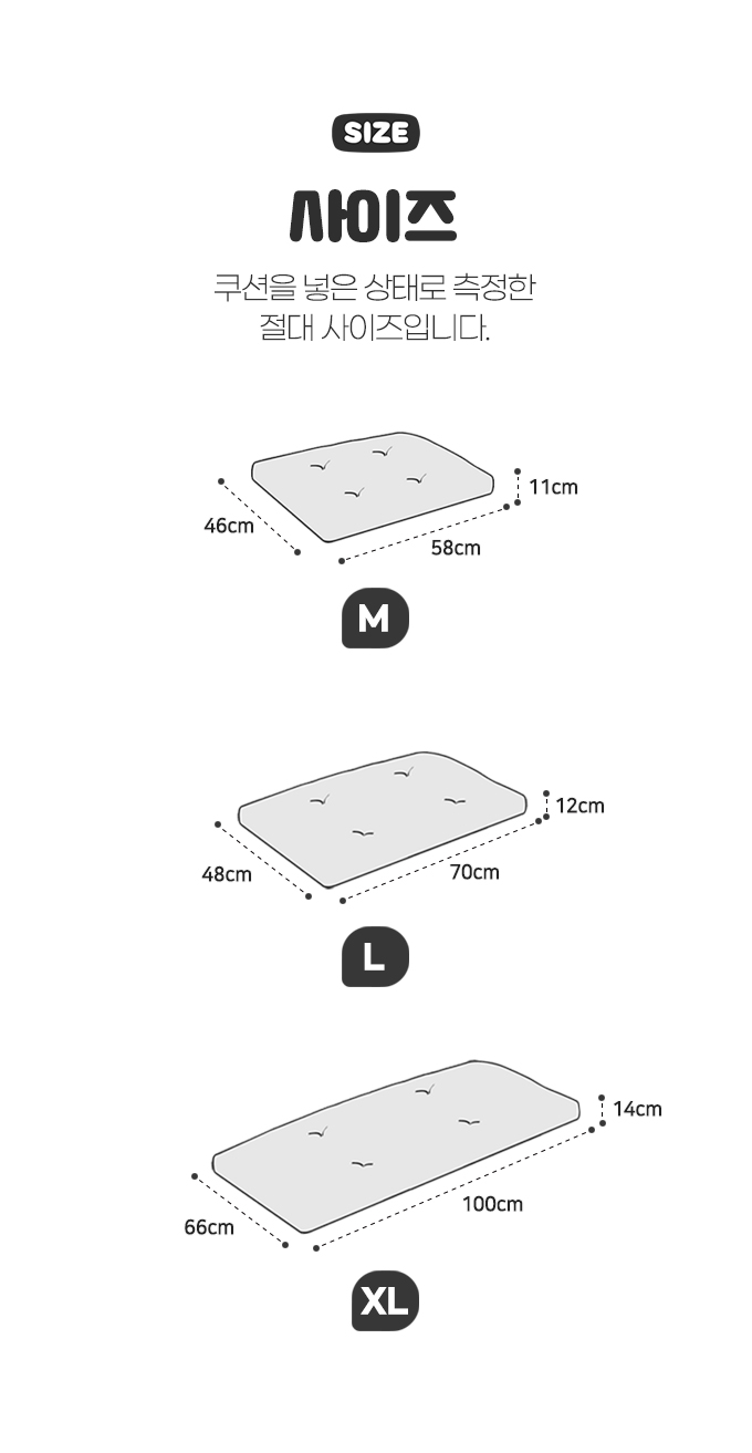 PETTAIL All-Dog Cushion Bed detail 30