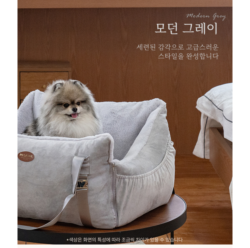 PETTAIL Celebrity Silver-Nano Dog Car Seat - Reserve detail 5
