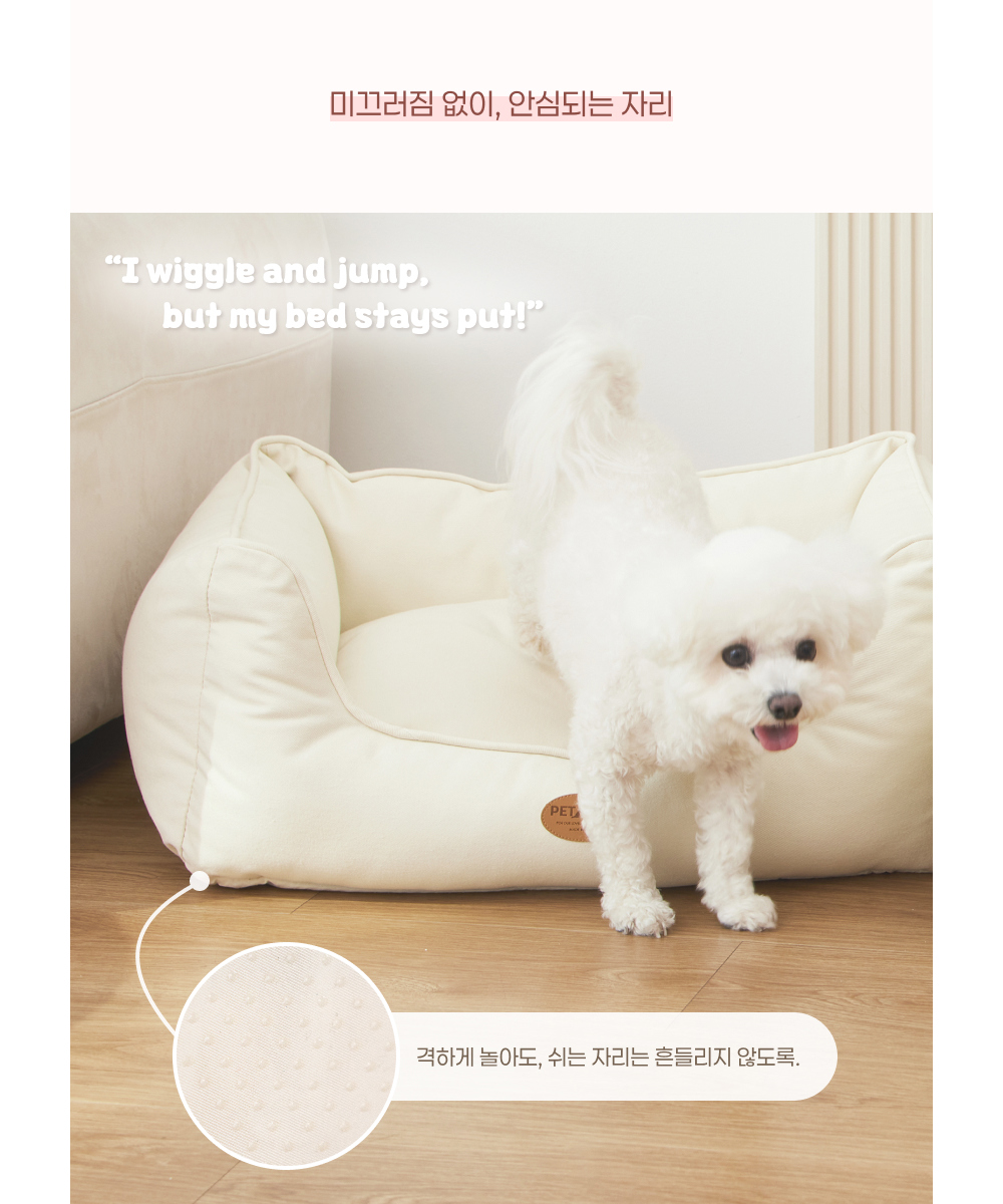 PETTAIL Poncho Dog Cushion Cover - Removable & Washable, Durable All-Season Pet Bed detail 17