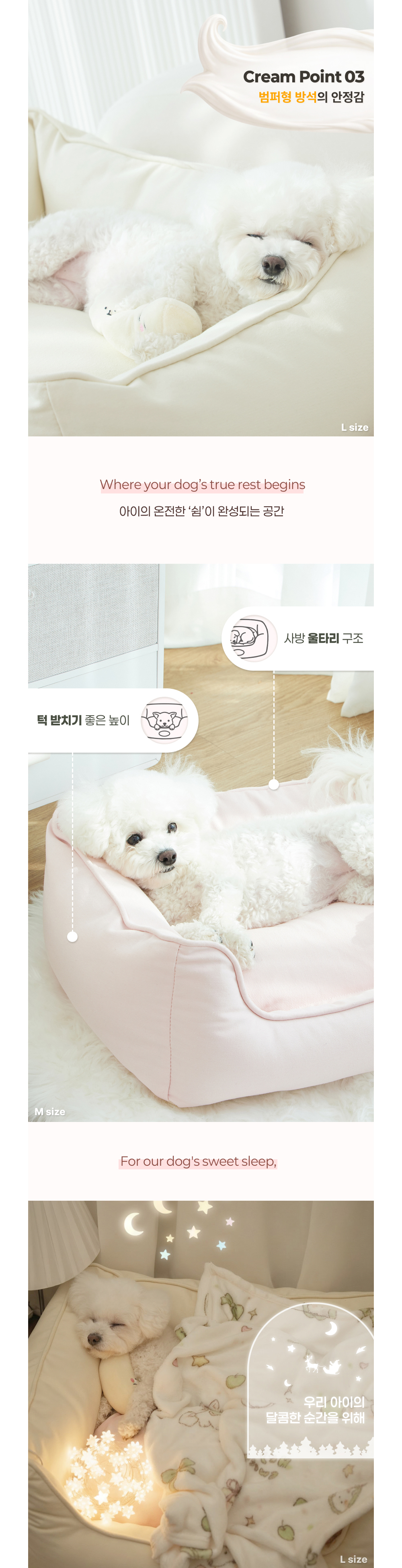 PETTAIL Poncho Dog Cushion Cover - Removable & Washable, Durable All-Season Pet Bed detail 11