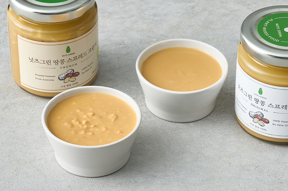 Nuts Green 100% Peanut Butter (Choice of 2) detail 2