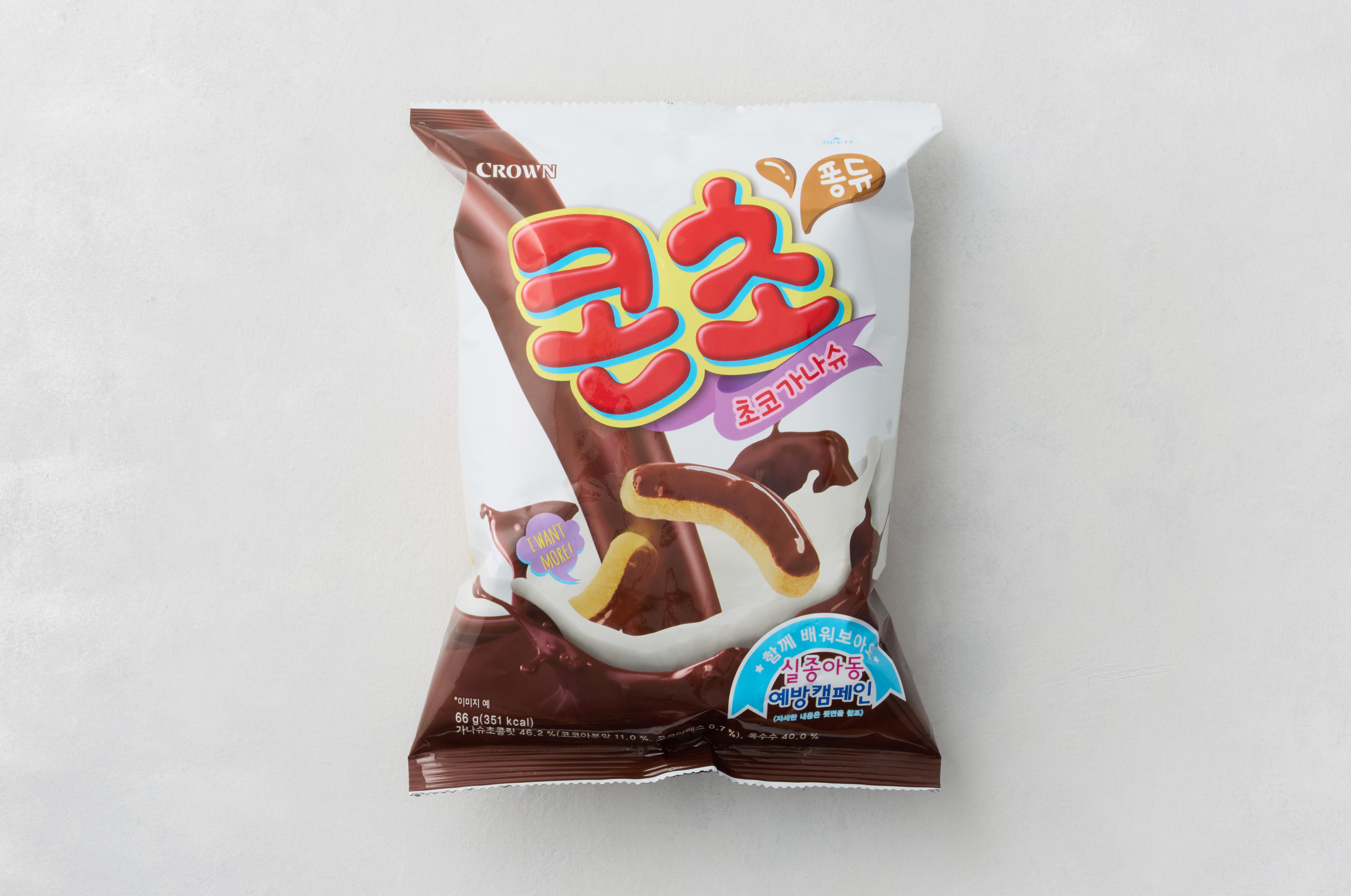 Crown Concho Corn Puff 66g detail 1